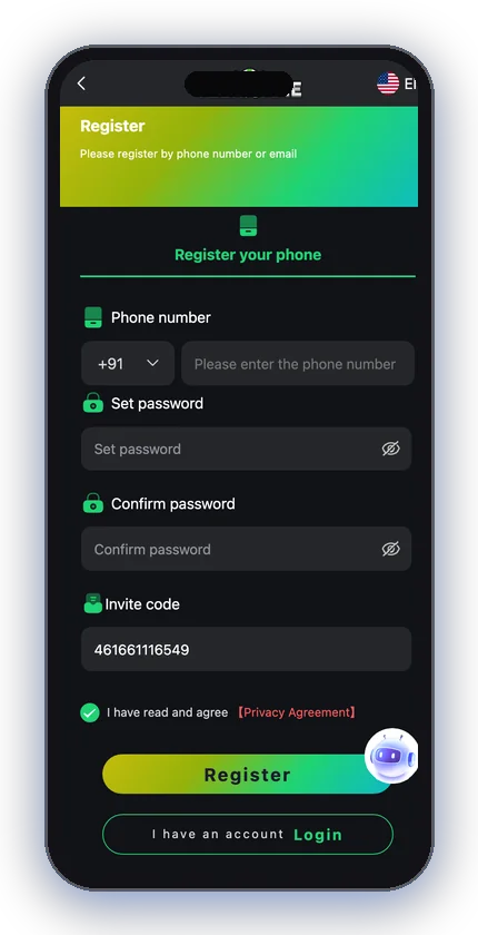 Veer Game register page screenshot