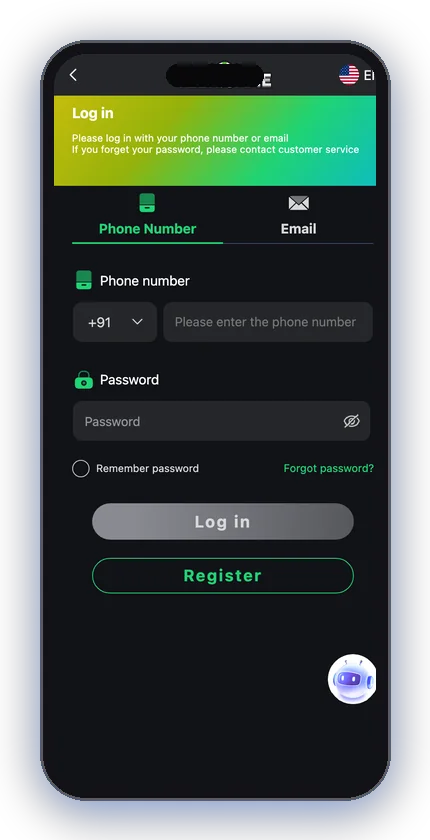 Veer Game login page screenshot